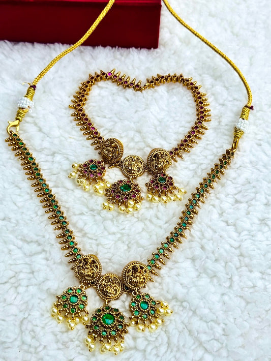 Kemp Set - Rani Pink